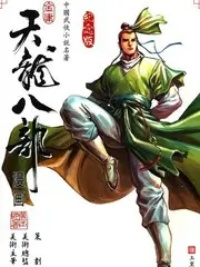 《极限挑战》剧照